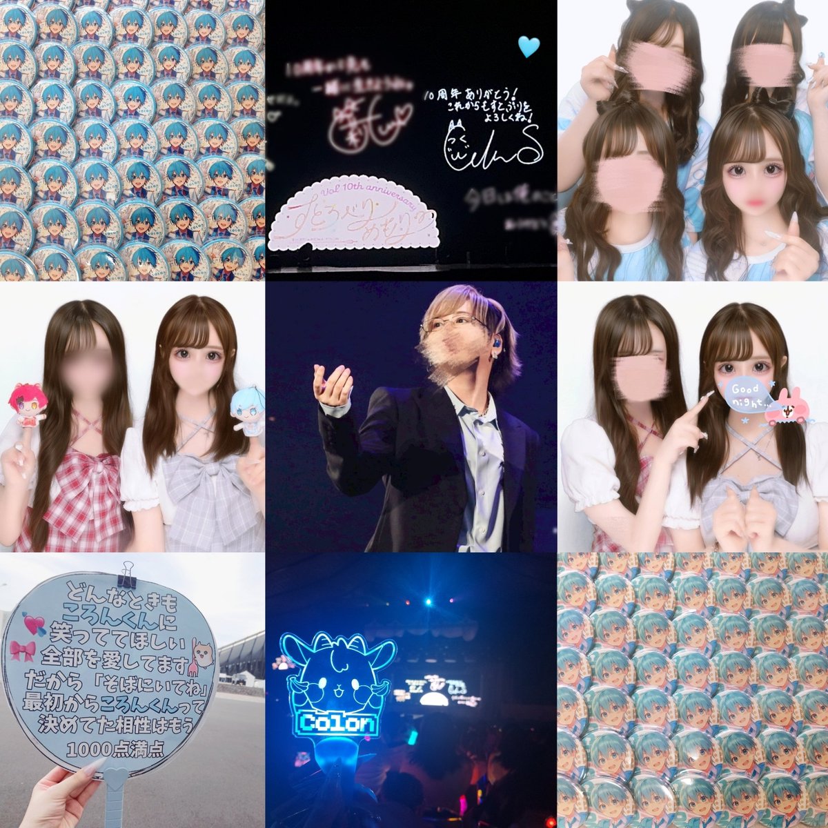 nagi_xuxu's tweet photo. 10周年から先も一緒に幸せになれるお友達探してます💭🎶
 #すとぷりすなーさんと繋がりたい https://t.co/PDrNJtavKE