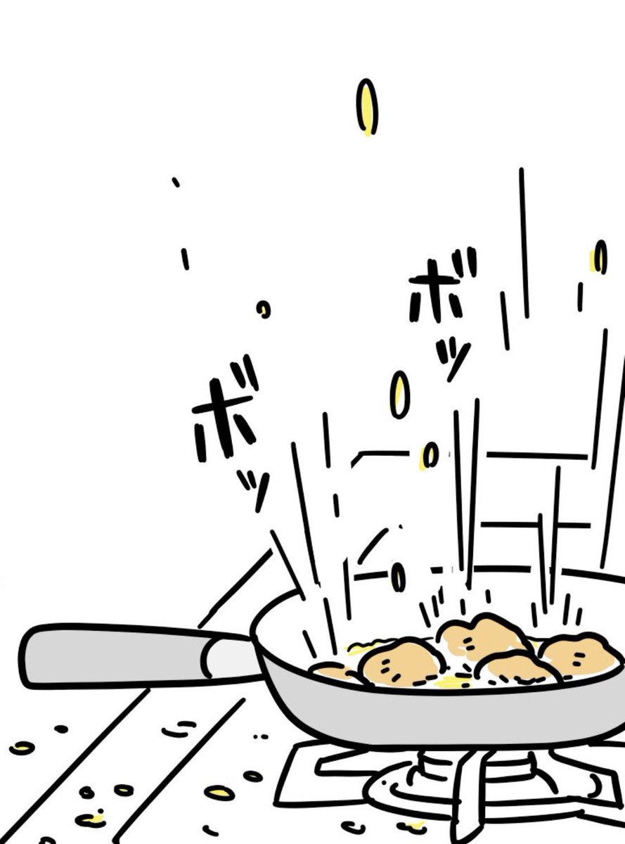 ZAPAznc4's tweet photo. 鶏の唐揚げはこんなに油はねない。と思ってよく見たら、フライパンで少ない油の量か…。もっと径の小さい鍋かフライパンにしてもっと油を入れた方がいい。 https://t.co/yKJ6UEji9z