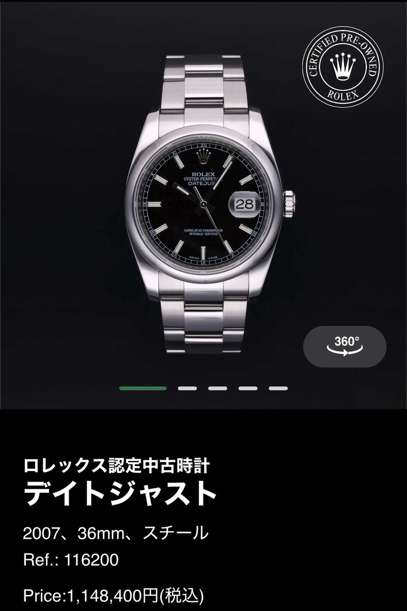 Rolex_CPO's tweet photo. 9/13（日）新規掲載

・GMTマスター Ⅱ

・エアキング

・デイトジャスト

・デイトジャスト

ロレックス認定中古（RCPO）
#Rolex #ロレックス #RCPO https://t.co/MbVkObEMeo