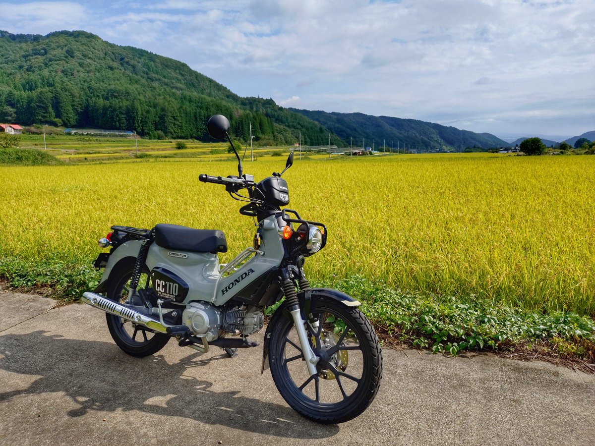 akivfr's tweet photo. 曇り空の下、ちょっと走って来た🏍️
涼しかった。

維持管理走行です。

#CROSSCUB110 https://t.co/KP2Zfzefqk