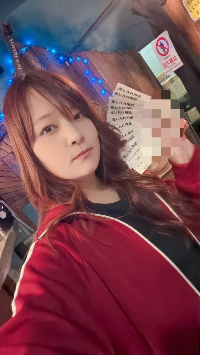 安部未华子