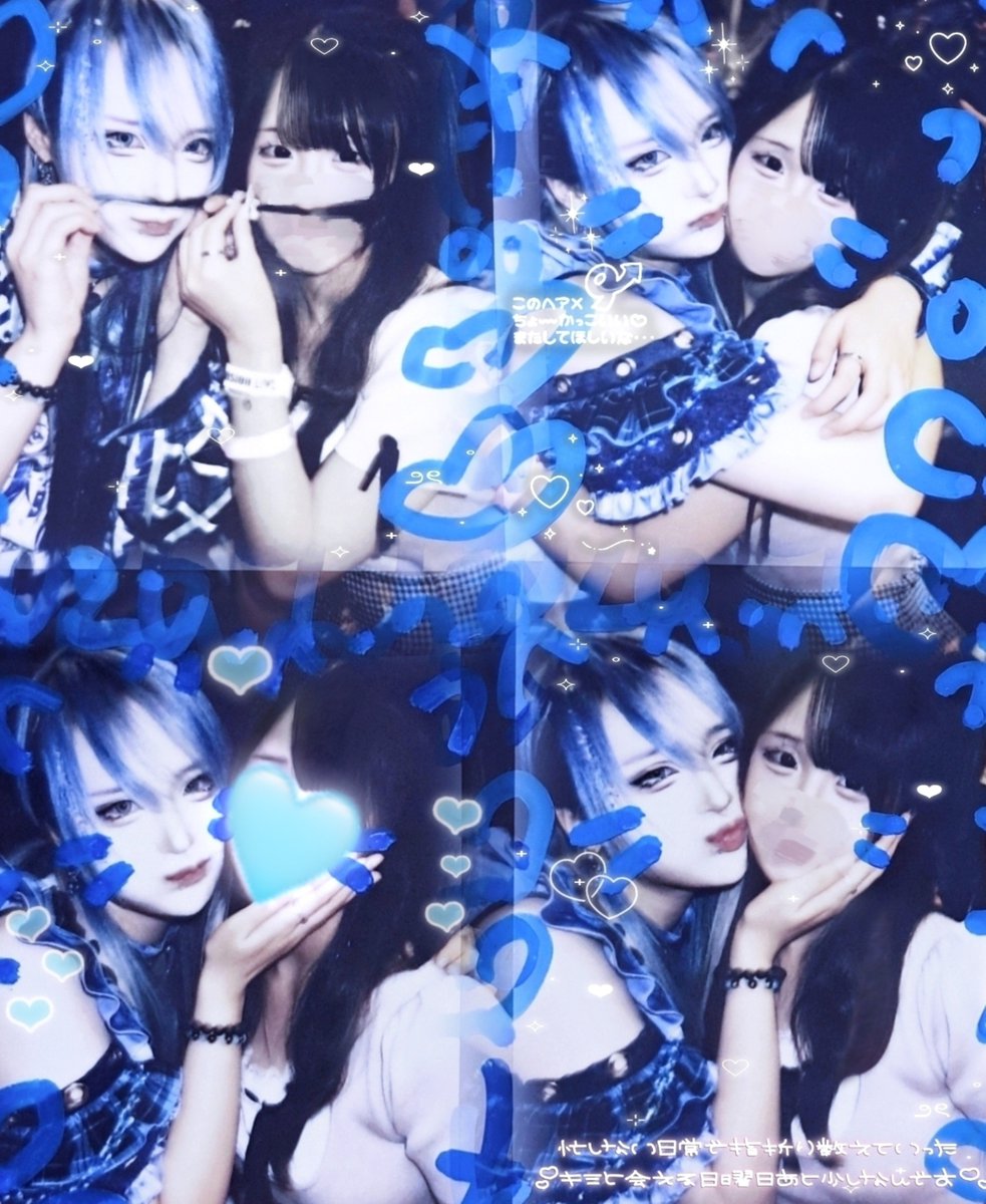 cooing_23's tweet photo. ♡
 ｡
゜ﾟ｡ﾟﾟ｡
　｜　ﾟ
|￣￣|
|≡　 |              2♡26.♡9.13
|≡  о |       #ジュンしかいらない
|≡ ∩ |＿∧
|≡ ∪ |ᴖ⩊ᴖ)
|＿＿⊂　)～
　∥　し´
[二二]
⠀ https://t.co/du3tpPSDEc