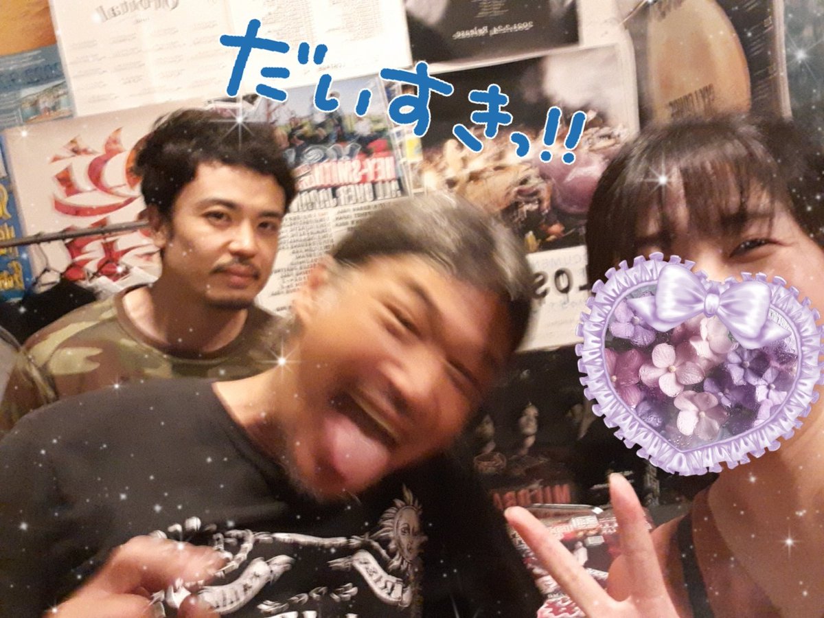 p2r7n's tweet photo. 静岡UMBERでFILL IT UP!駿河鋼鉄乱舞はいつも熱い🔥
そして今日はなんか色んなことが起こりすぎたwwひとまず、名古屋じゃなくてよかったね👼って言いました、いやー笑った笑った👼
ともあれ、ライブとしてはめちゃくちゃいい出来だったと客もひろさんも言うくらいの回でした🙌 https://t.co/9H7MFmEftD