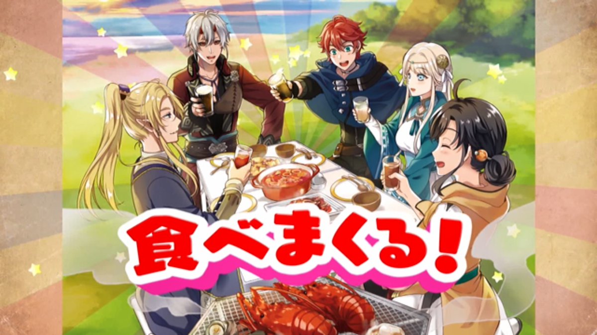 世界最強の後衛 ～迷宮国の新人探索者～ 第11話 ツイート画像 1