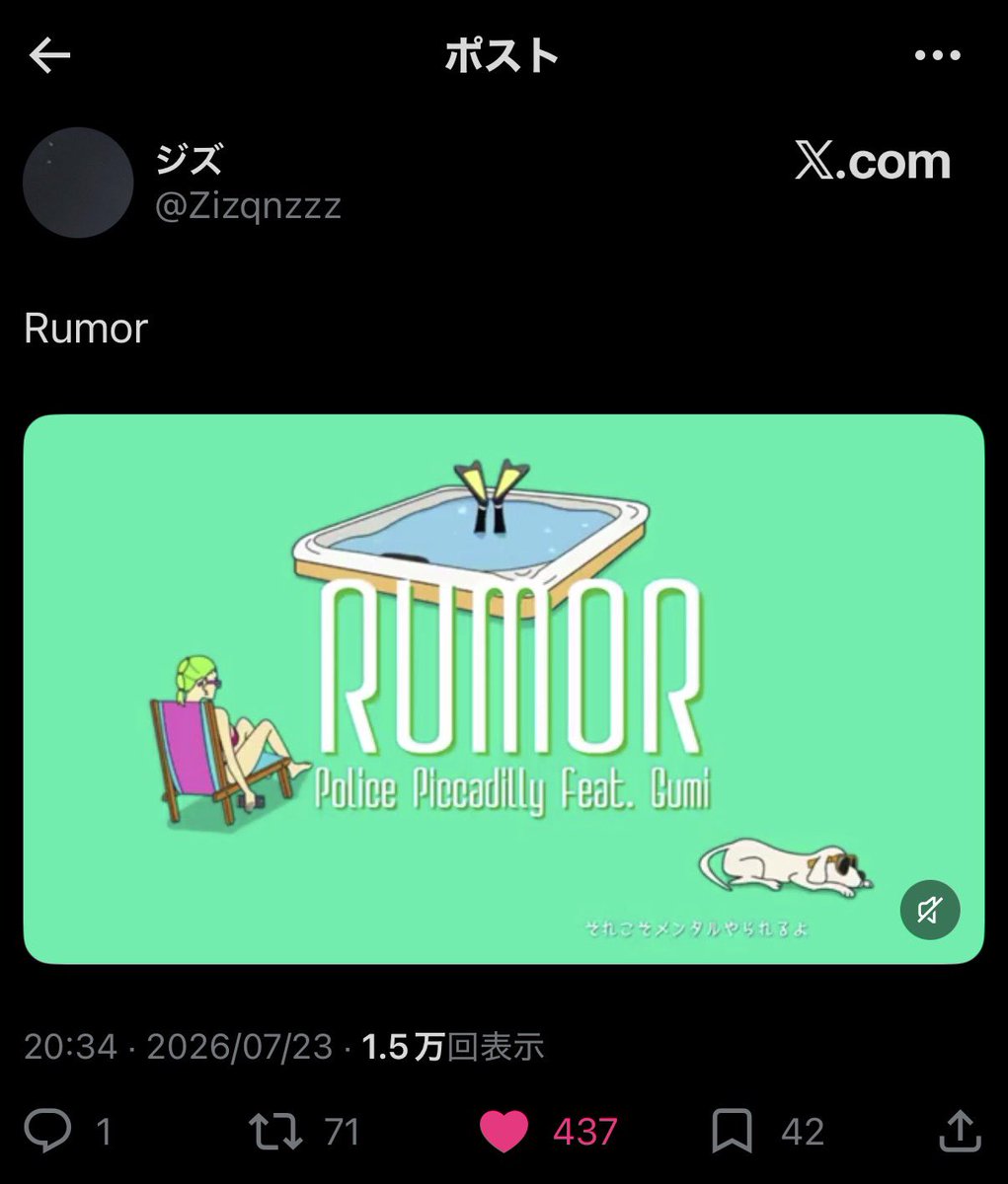 Rylhr17's tweet photo. @2nfziz 検索より失礼します♩
🗝含む⑨垢より♥️お手伝いさせて頂きました🥹
お手際の際にbio欄🔗先へのご協力お願いします😭🙏🏻 https://t.co/liQLoZ40RW