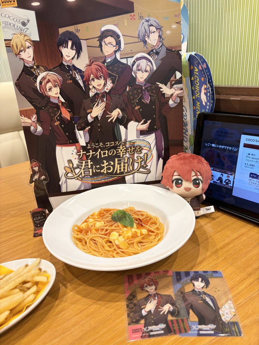 she_is_5's tweet photo. ココスコラボ🍽️
第1弾と第2弾のリザルト 第2弾は順番で来てくれた~ デフォルメがパステルでキラキラで可愛すぎるのでコンプしたい
ココスビジュアル 名札でくらうことができる https://t.co/FVxAG6Zn62