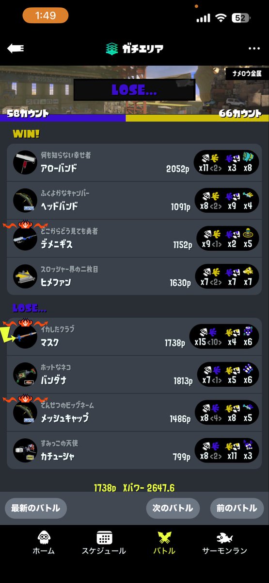 tn_27pp's tweet photo. @fukupukgenesv https://t.co/upSsJyyzvt