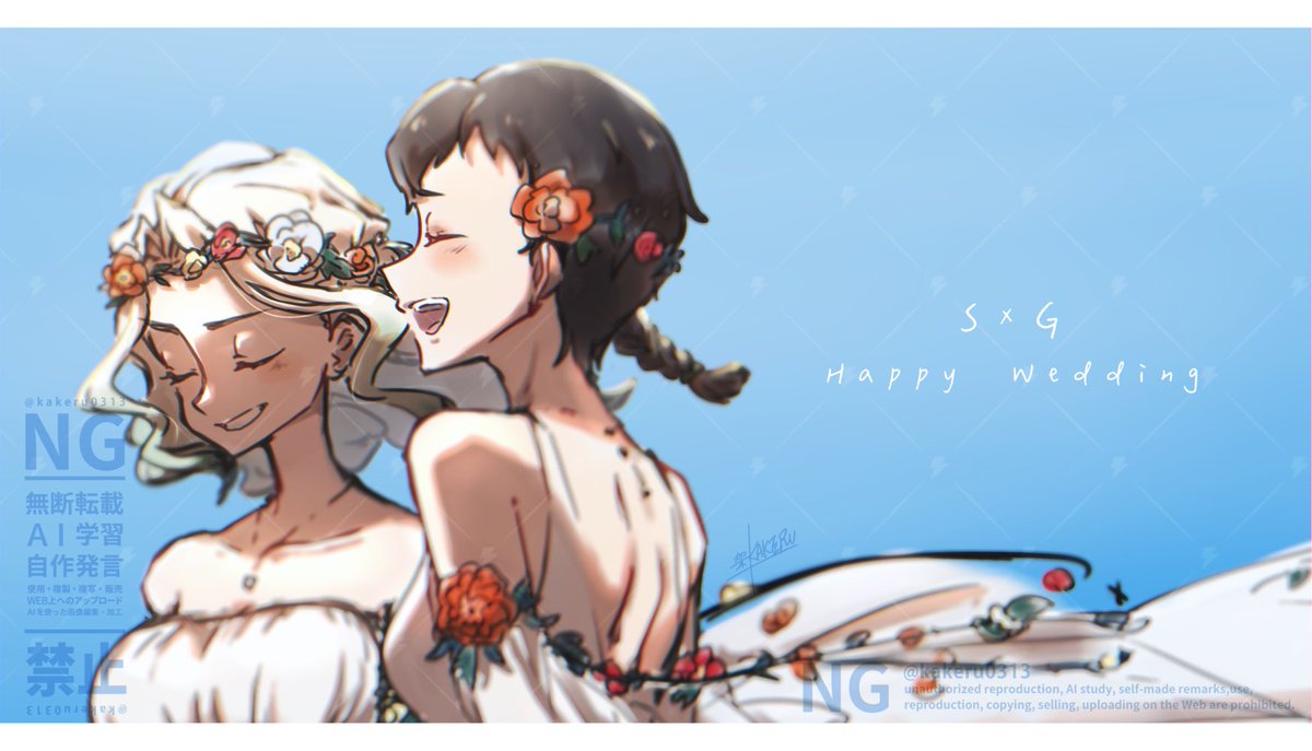 kakeru0313's tweet photo. 最終回くらいの年齢の千ゲ♀百合
推しカプを軽率に結婚させがち💕 https://t.co/KiGeQ6tkbB