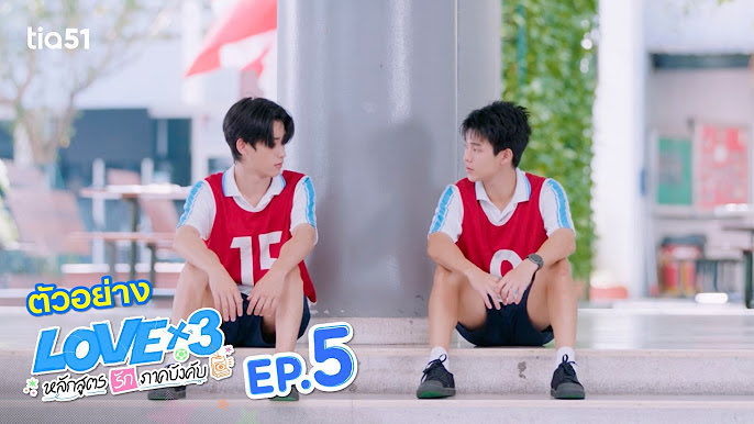 boys_passion's tweet photo. Part 2 #OngoingBLSeptember 13

🇯🇵 EP8 #DutyFirstKissLater  ABC TVer FOD
Spot👉 https://t.co/MegPyswJOm

🇹🇭Ep5 #lovex3 TIA51-IQYI
Spot 👉 https://t.co/cq49cXKxGS

#BL2026  #BLSeptember  #StreamBL https://t.co/jheOC2iGwN