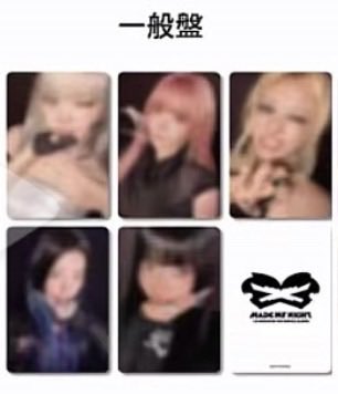 eunchae_love11's tweet photo. LE SSERAFIM ルセラフィム ルセラ
Made My Night トレカ 買取

求)画像のトレカ ウンチェ

譲)PayPay

お値段書いて下さると幸いです❕

条件がいい方を優先させて頂きます

お気軽にお声かけ下さい🙇‍♀️ https://t.co/nAeVMXr0ku