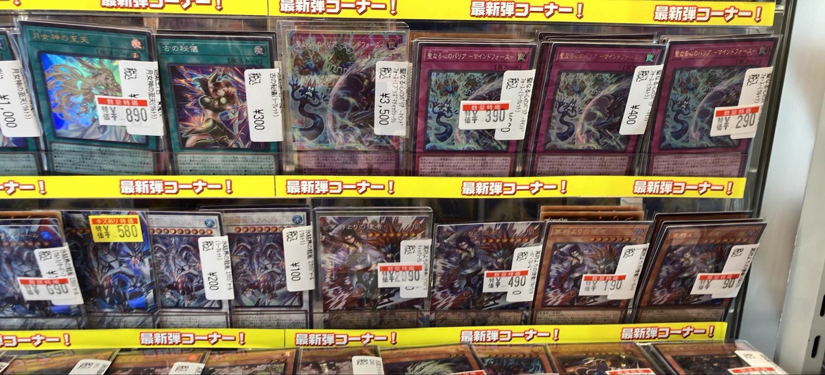 ドラゴンスターららぽーと堺 on X: 