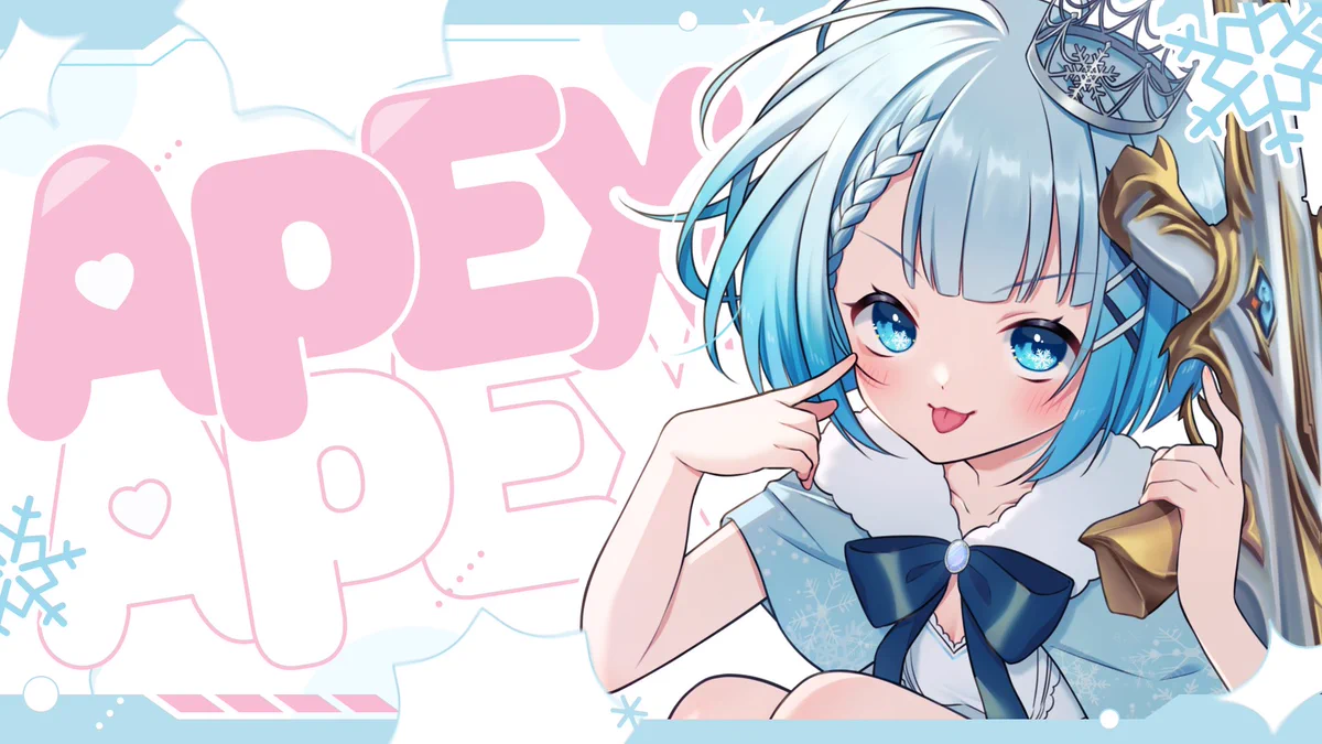 十六原ことね⛄🤍の残滓 on X: 