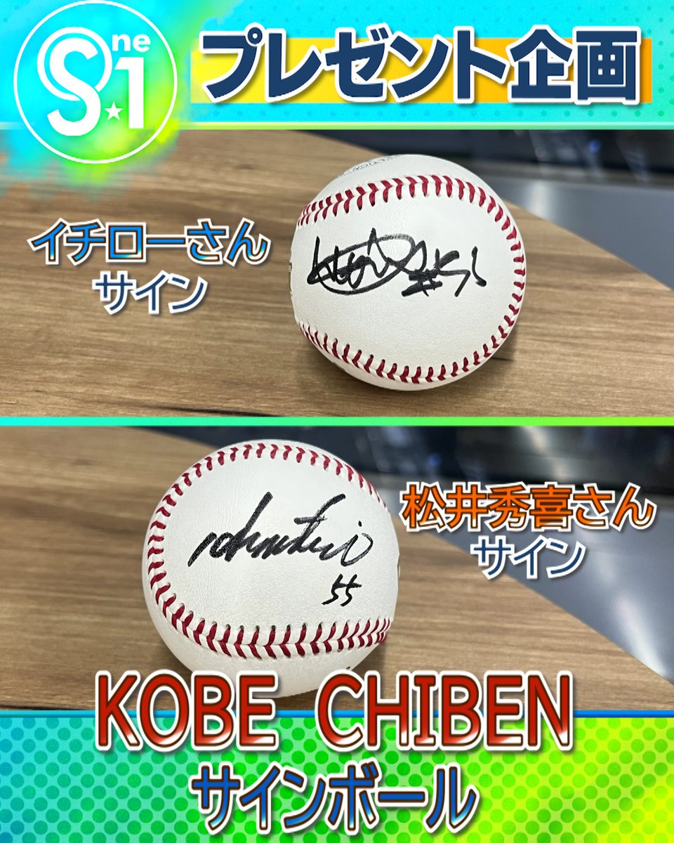 TBS_TV_S1 tweet picture