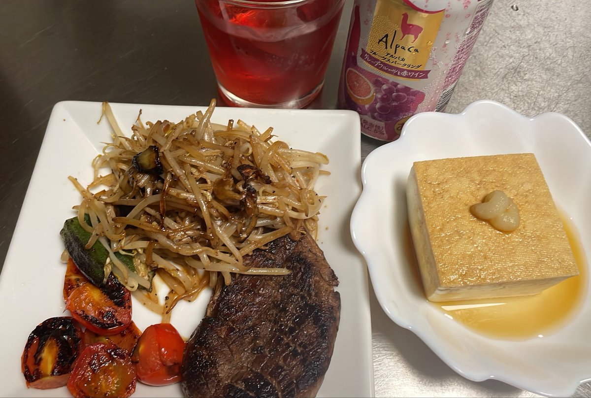 yomogidayo1's tweet photo. 今夜の晩酌はマルシンのステーキ😄

#晩酌
#牛肉
#アルパカ https://t.co/pDZNA3DuZI
