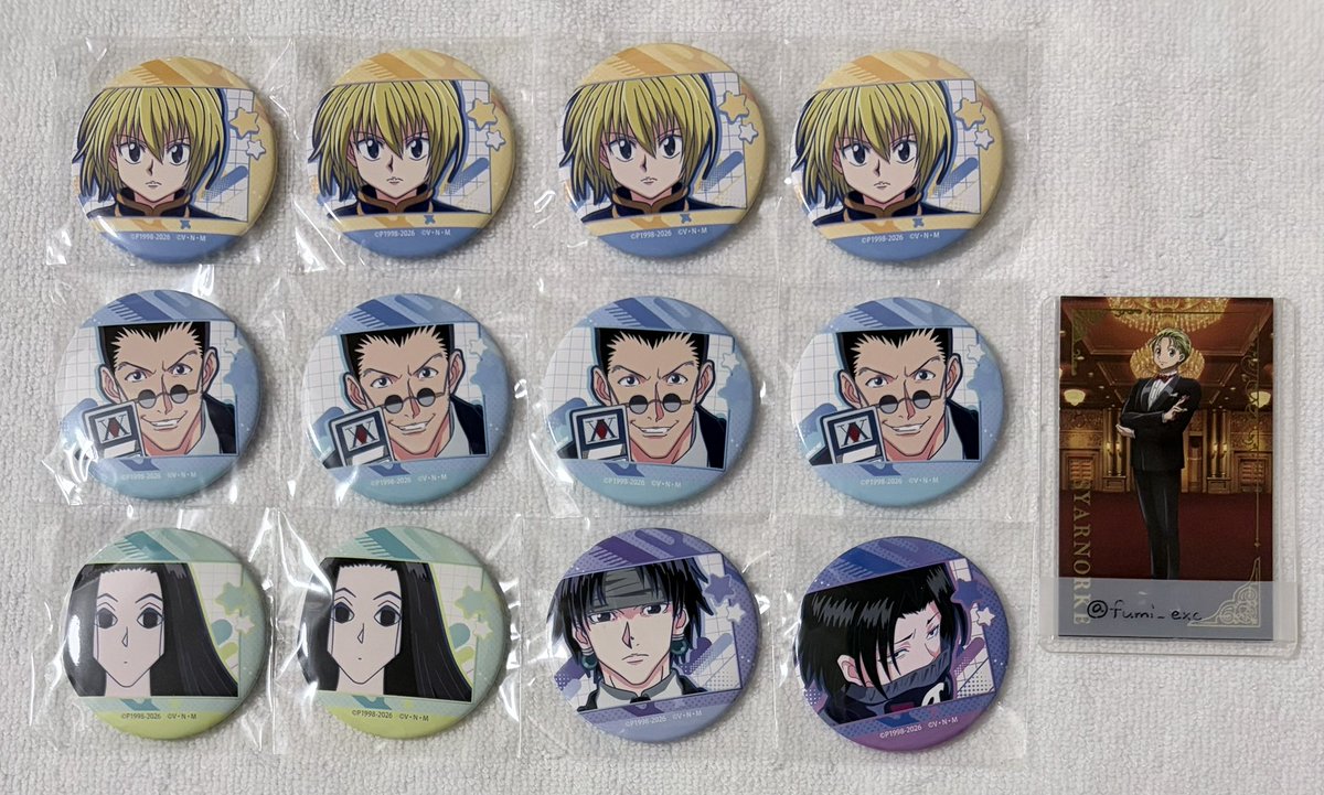 fumi_exc's tweet photo. 【交換】HUNTER × HUNTER ハンターハンター ジャンプショップ ジャンショ スタイルアップシリーズ 缶バッジ スタイルアップ

譲：クラピカ レオリオ イルミ クロロ フェイタン
求：同異種 シャルナーク

郵送

お返事お待たせする場合がございます
お心当たりがありましたらお気軽にお願いいたします🙇🏻‍♀️ https://t.co/DoNZd7JEsW