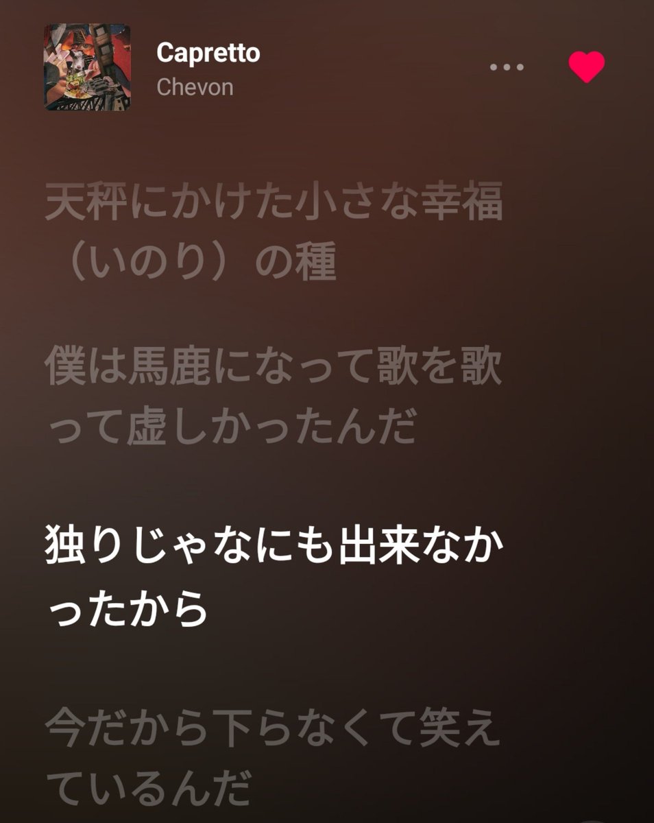 n2ymkx's tweet photo. MCのあとのここ流石に泣いた
ktjm茉優で肩組んでた気がするんだけど見間違いじゃないよね🥲︎🥲︎ https://t.co/Iag6yT8Vvk