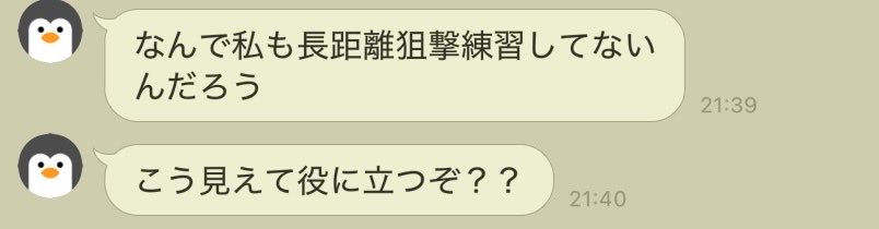 mgn8po's tweet photo. 天才がいる https://t.co/oUSAf1ceMu