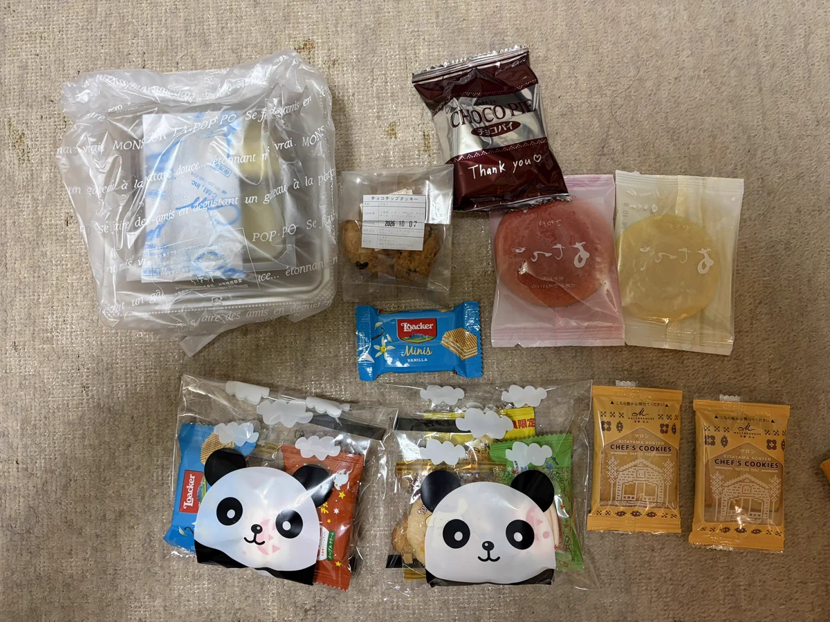 マツ（許してください） on X: 