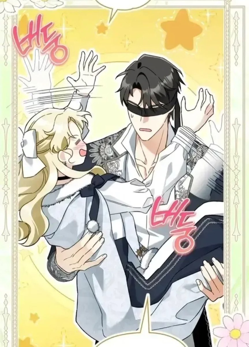 Rooyun1's tweet photo. I love their moments together 😭😭 https://t.co/gefTrYsHNa