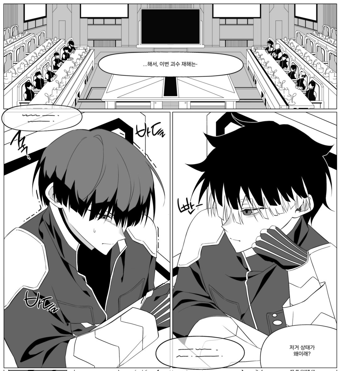 2D0_31's tweet photo. 인기순 정렬 그거
욕망에 충실한 그림만 한 바가지네 https://t.co/JzAkMLwXLm