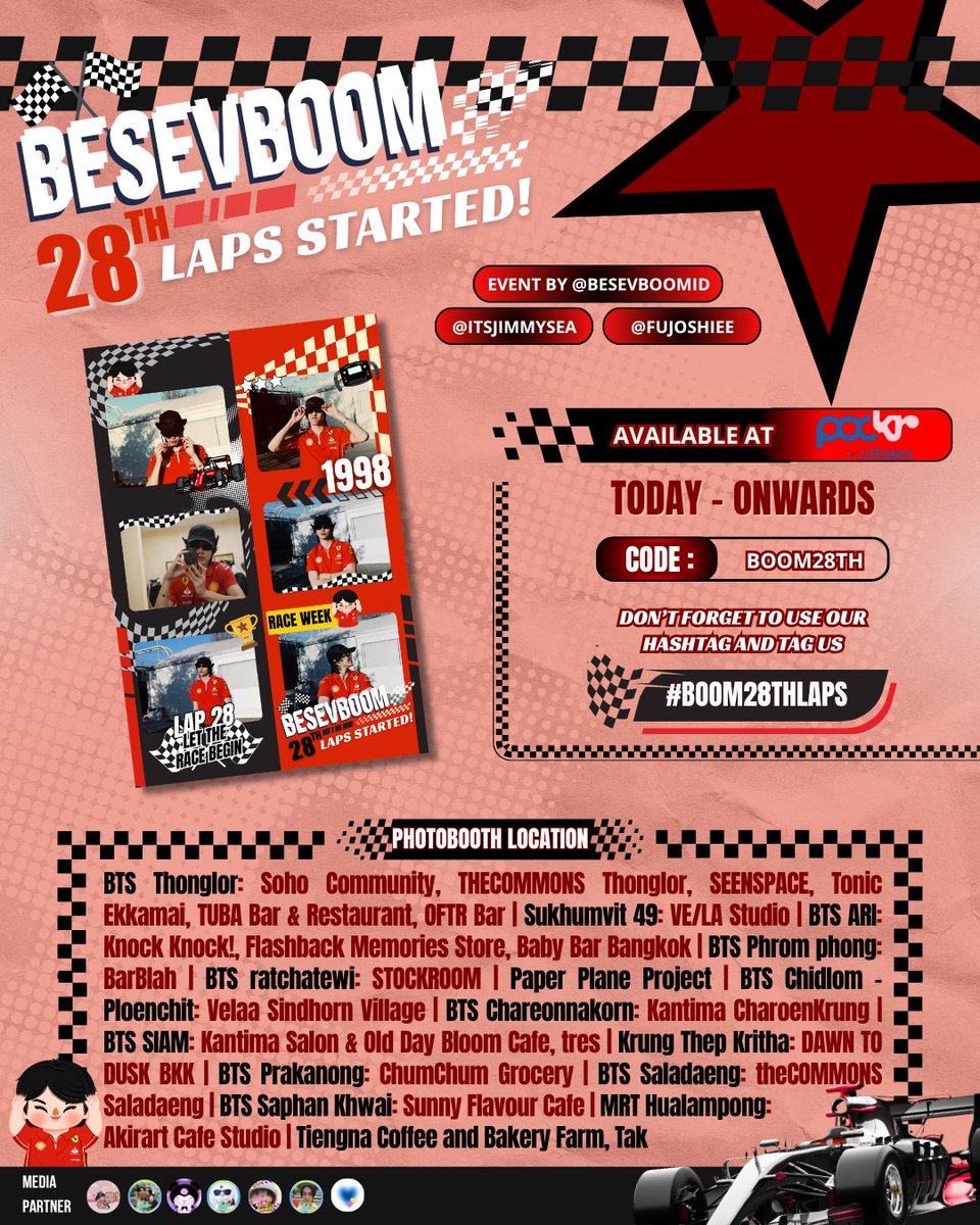 justceriyou's tweet photo. 🏁🏆 𝘽𝙤𝙤𝙢 28𝙩𝙝 𝙇𝙖𝙥𝙨 : 𝙇𝙚𝙩 𝙩𝙝𝙚 𝙍𝙖𝙘𝙚 𝘽𝙚𝙜𝙞𝙣! 🏁🏆
It's race week!🚦Make a pit stop at our special photobooth frame by @besevboomID @itsjimmysea @Fujoshiee
📅 Today - Onwards
📍 Pockr @helloflashback Thailand🇹🇭
Code : BOOM28TH
#Boom28thLaps #Besevboom https://t.co/7mbR7w5u7D