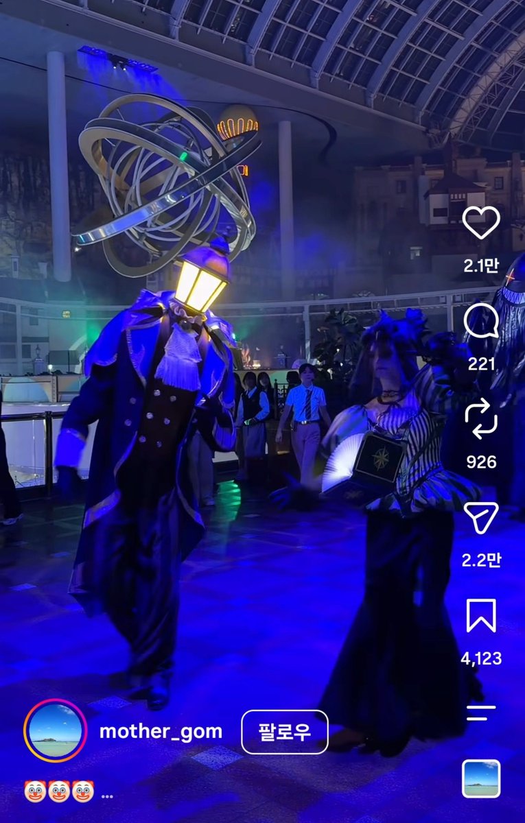 jeong_siel's tweet photo. 롯데월드 인외 파티 왜 말안해주셨습니까 설렙니다 지금 https://t.co/LjxPN8Uzk9