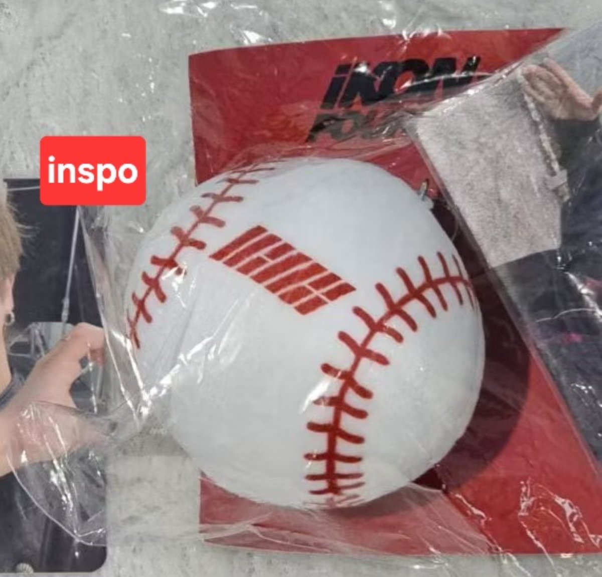 dlb324's tweet photo. 𝐆𝐈𝐕𝐄𝐀𝐖𝐀𝐘 freebies
for #iKON 11th Debut Anniversary 🎉
~crochet baseball keychain~

☆ co 🍊 10k [🇮🇩/no refund]
☆ moots only [besok aku 🔒 acc]
☆ 1 ea/person
☆ link CO aku drop di reply besok pas iKON start live on YT [around 9.30 PM WIB]

Likes &amp; RTs are appreciated 🫶 https://t.co/xPxso2QvAI