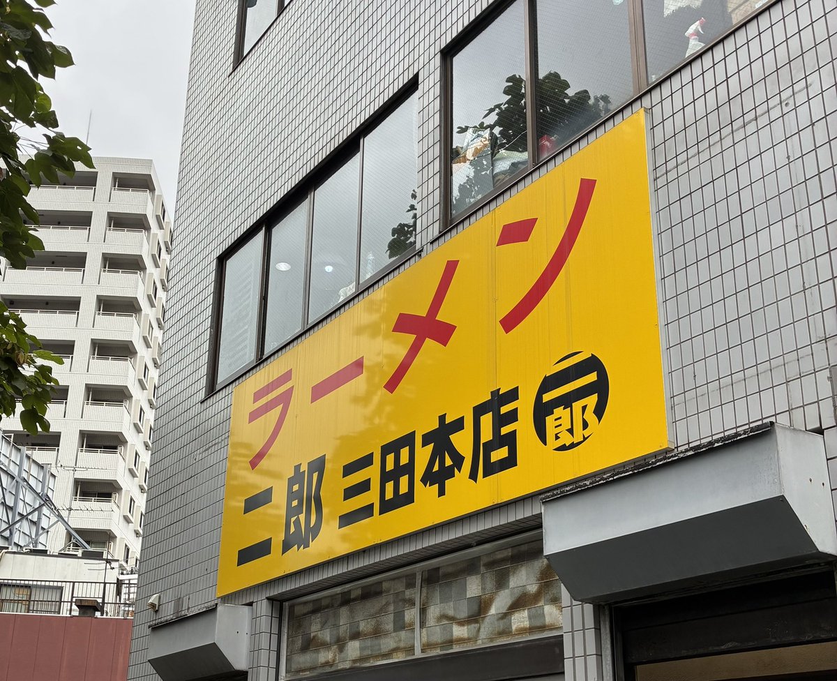 MetalKing_666's tweet photo. 気づいたら辿り着いた https://t.co/PqDpI9LbpH