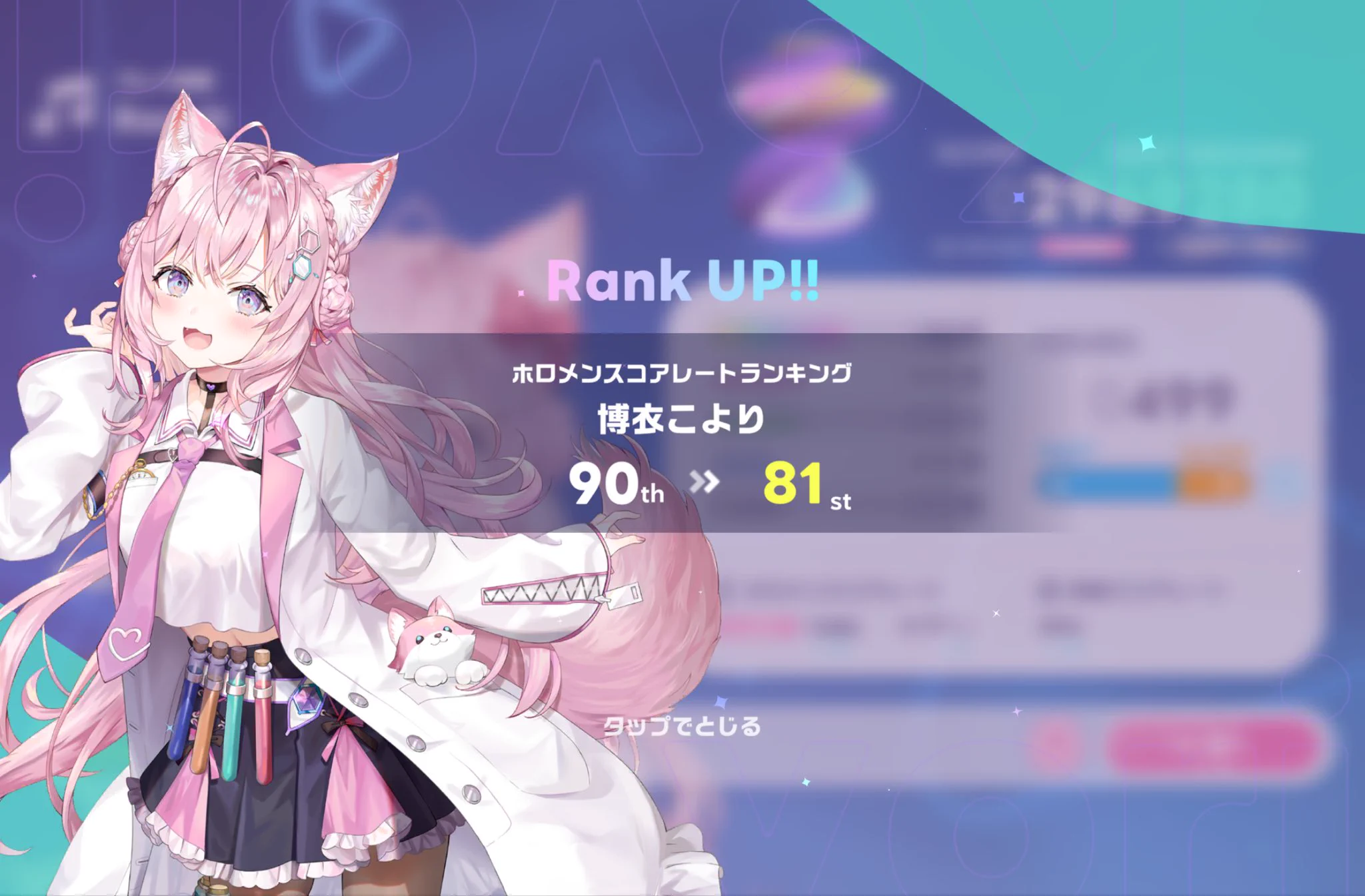 ルピナス様♡ありがとうございます♡ アリシノ🧪【ルピナス賞】 on X: 