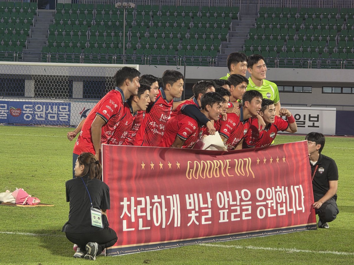 riibo___'s tweet photo. 김천상무 10기 전역을 축하합니다~~~
(주차니를 찾아보세요) https://t.co/pO7cBPtLZ7