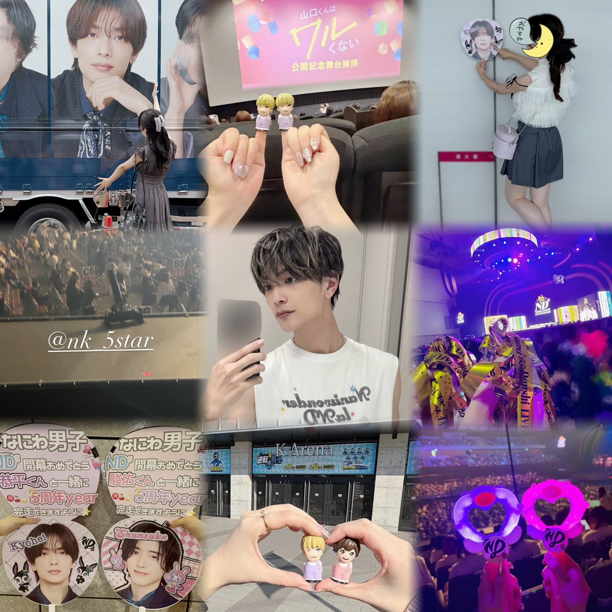 nk5star's tweet photo. ⋆⸜ 𝓝𝓮𝔀 ⸝⋆ 🏷️💫

高橋恭平ㄑԽ 🎮💜ALT⬇️

#なにふぁむさんと繋がりたい #なにふぁむと繋がりたい #なにわ担と繋がりたい #なにわ男子担と繋がりたい #なにわ男子好きな人と繋がりたい #ジャニオタさんと繋がりたい #わーーーージャニオタさんと繋がるお時間がまいりましたいっぱい繋がりましょ https://t.co/zCgg9DG7Md