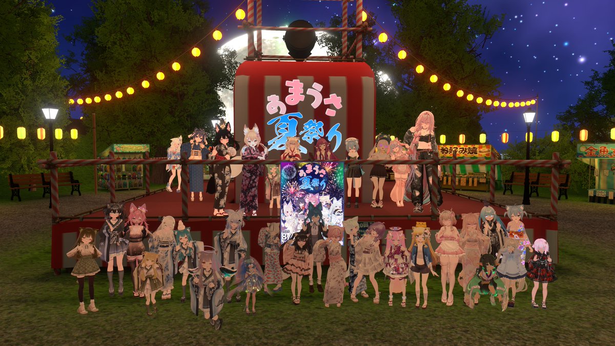 minamon_vrchat's tweet photo. あまうさくらぶでのお写真！！ https://t.co/bKvwPufKBD