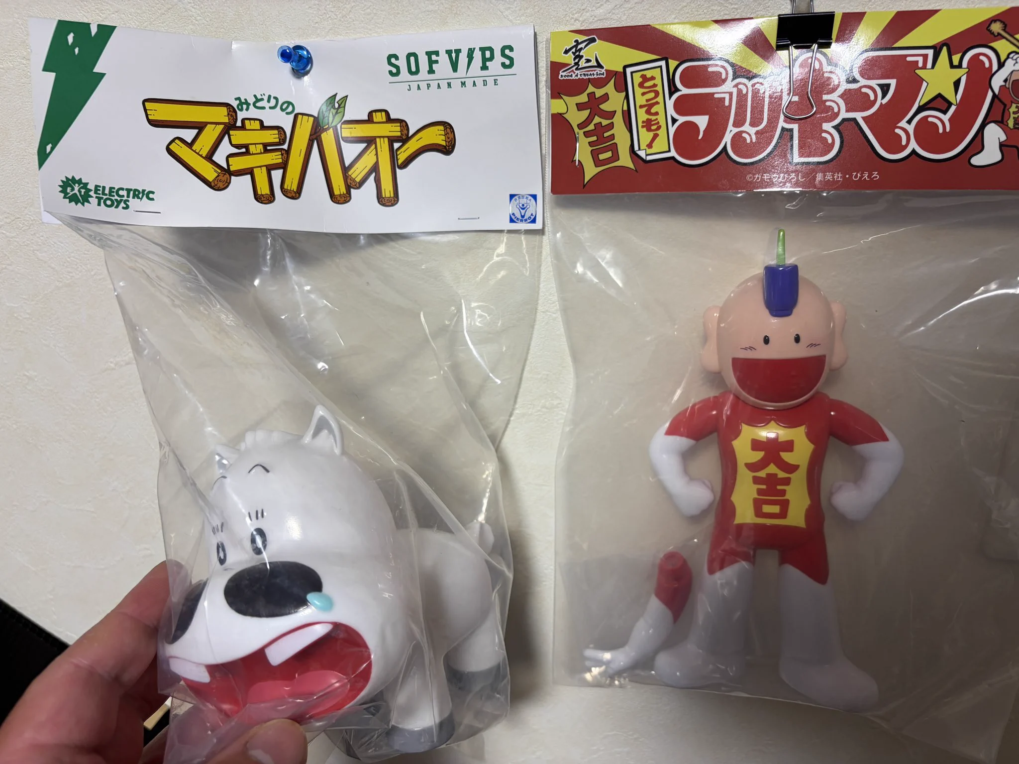 HSGZNMrb0AA71C2?format=webp&