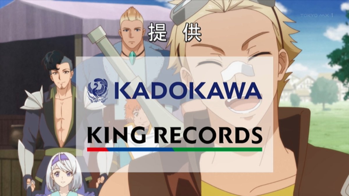 世界最強の後衛 ～迷宮国の新人探索者～ 第11話 ツイート画像 1