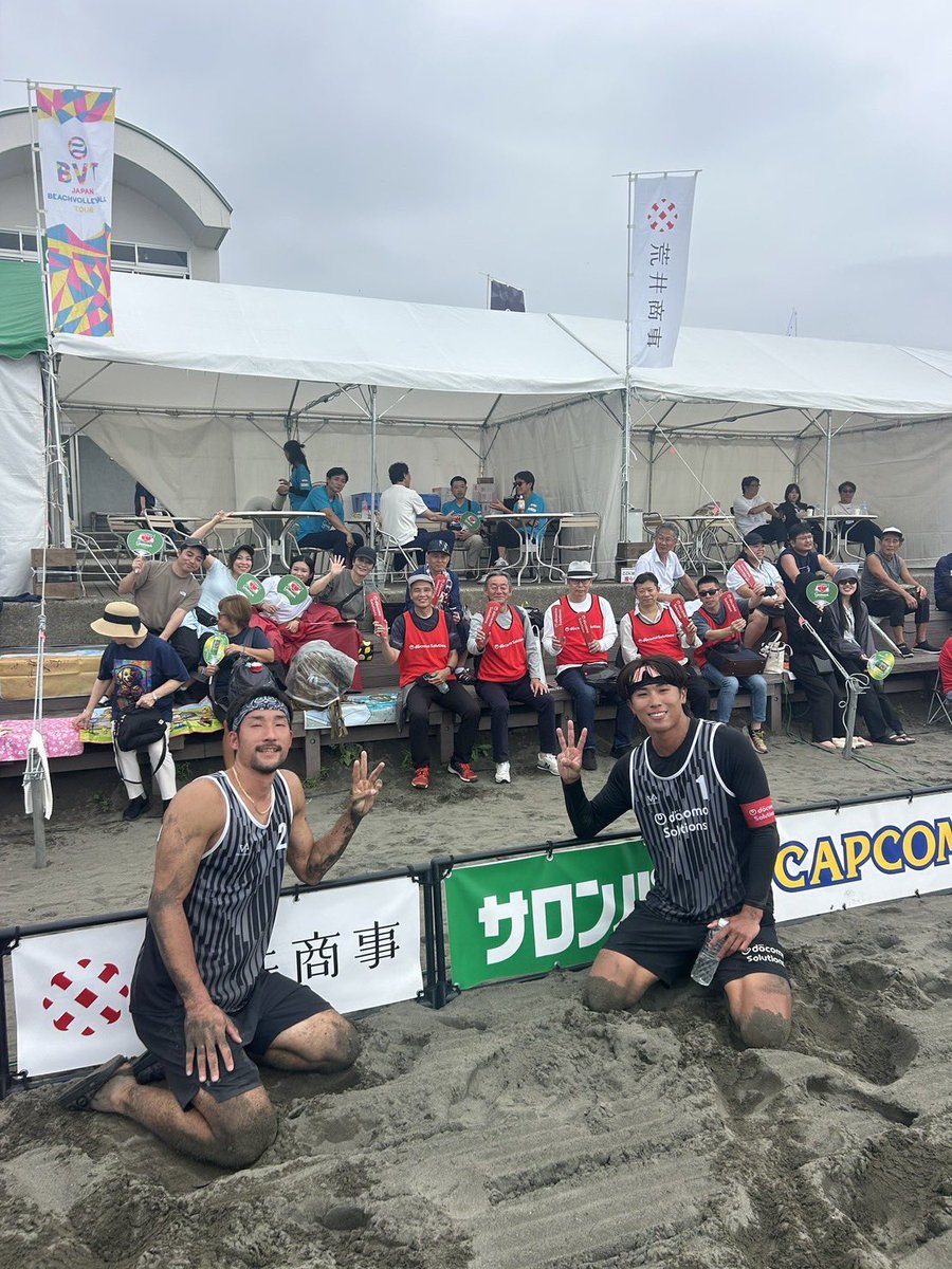 cwathletes's tweet photo. 試合結果🏖️🏐

ジャパンツアー第6戦平塚大会
荒井商事杯🇯🇵

9月13日 
準決勝

【黒川/安達ペア】
vs石島/立谷ペア　2-1で勝利

【福嶋/勝岡ペア】
vs髙橋/池田ペア　0-2で敗戦

決勝
【黒川/安達ペア】
vs髙橋/池田ペア　2-0で勝利

優勝と3位で大会を終えました。
応援ありがとうございました！ https://t.co/QaAmims4QR