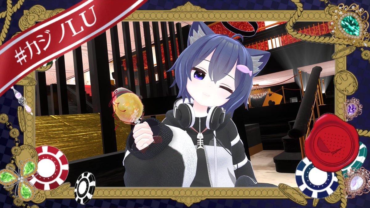 minamon_vrchat's tweet photo. 8/25　カジノLUに参加してきました！！
クソみたいな賭け方をしたせいで100 万 uc以上溶かした気がする笑
そろそろ普通の賭け方するか……
#カジノLU https://t.co/06LxUMcECe