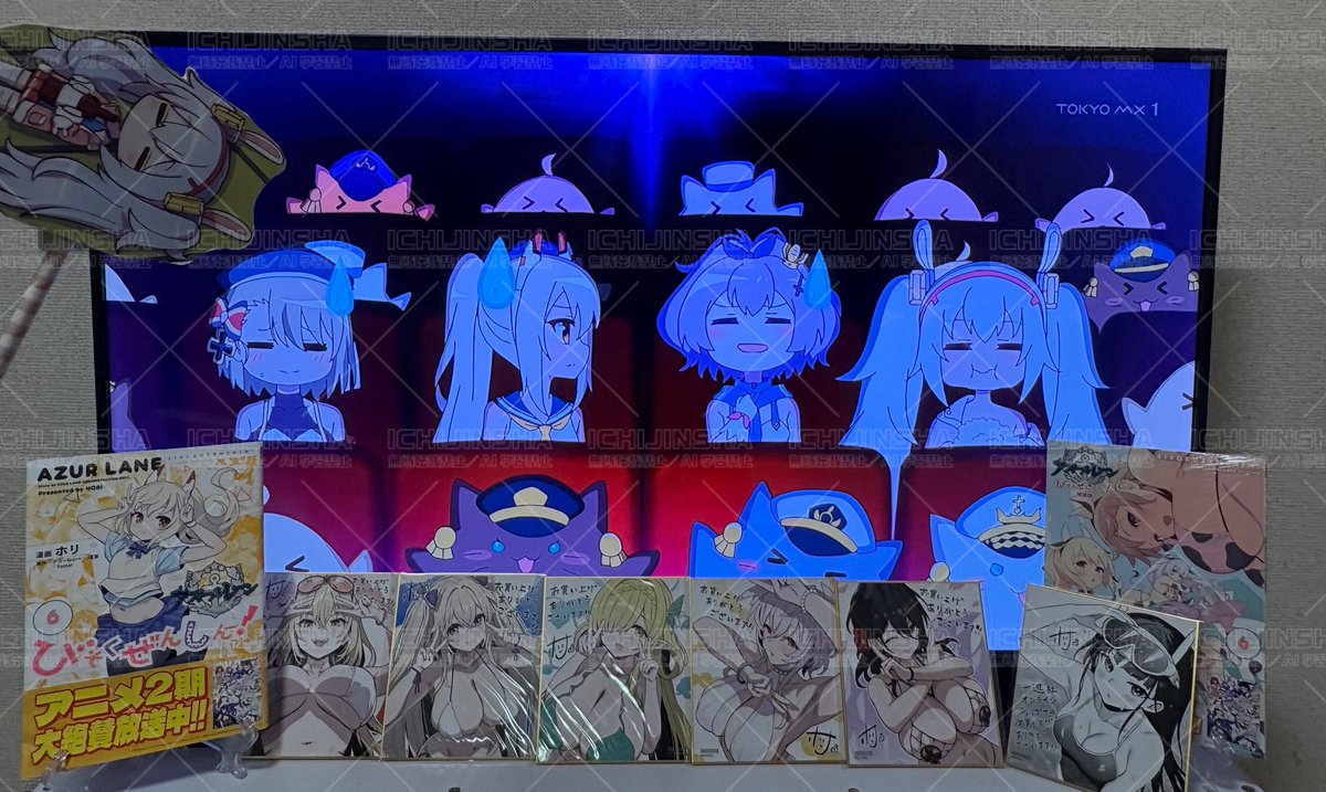 アズールレーン びそくぜんしんっ!にっ!! 第11話 ツイート画像 1