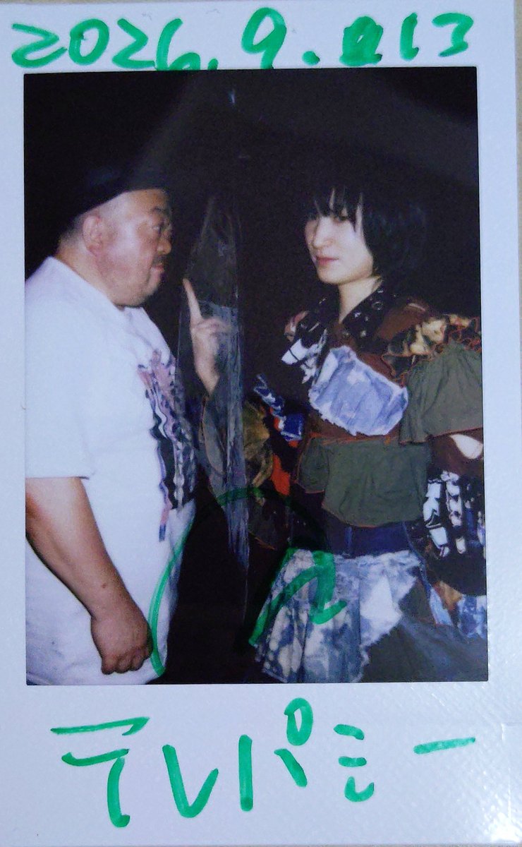 kintarochance's tweet photo. 色々ツッコミ所が満載のコメント。
『やっとみってさ一ヒゲ伸びてると…強面(こわもて)⁉️あぁ‼️モテないか🤣』 https://t.co/Gu4FgvPhuA