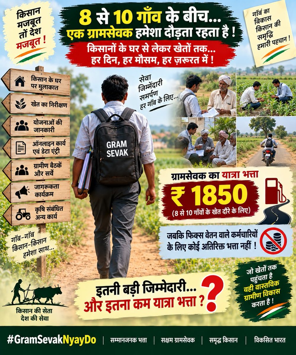 KinjalBaranda's tweet photo. https://t.co/4t4eSXzd8B