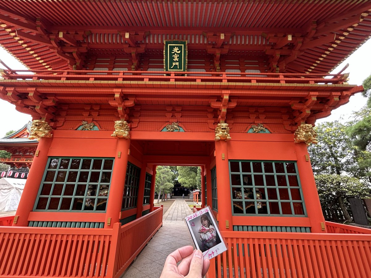 keke3118's tweet photo. 気落ちしてる時でも行くと落ち着く場所
ワンマン前後で参拝
小網神社も近々また行きたいしまだ参拝出来てない神社もあるからまた参拝したら報告するね https://t.co/nJkmnBI1Ei