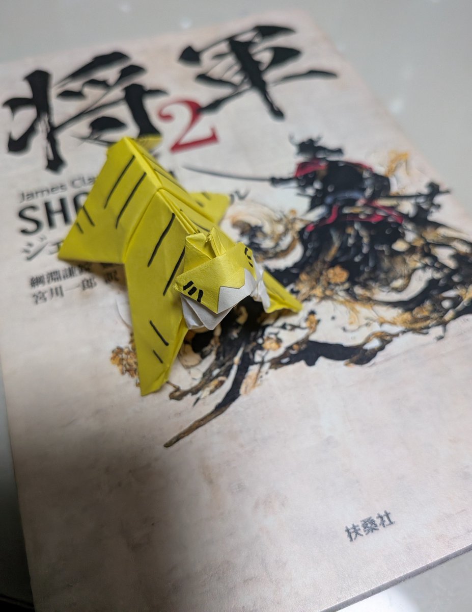 chahan_0414's tweet photo. SHOGUN2の撮影が無事に終わったみたいで凄く安心😊
皆様お疲れ様でした！！
ひろさんにも虎長さまにも早く会いたい！！！早く観たいな〜！！！！ https://t.co/frcHsKYnMn
