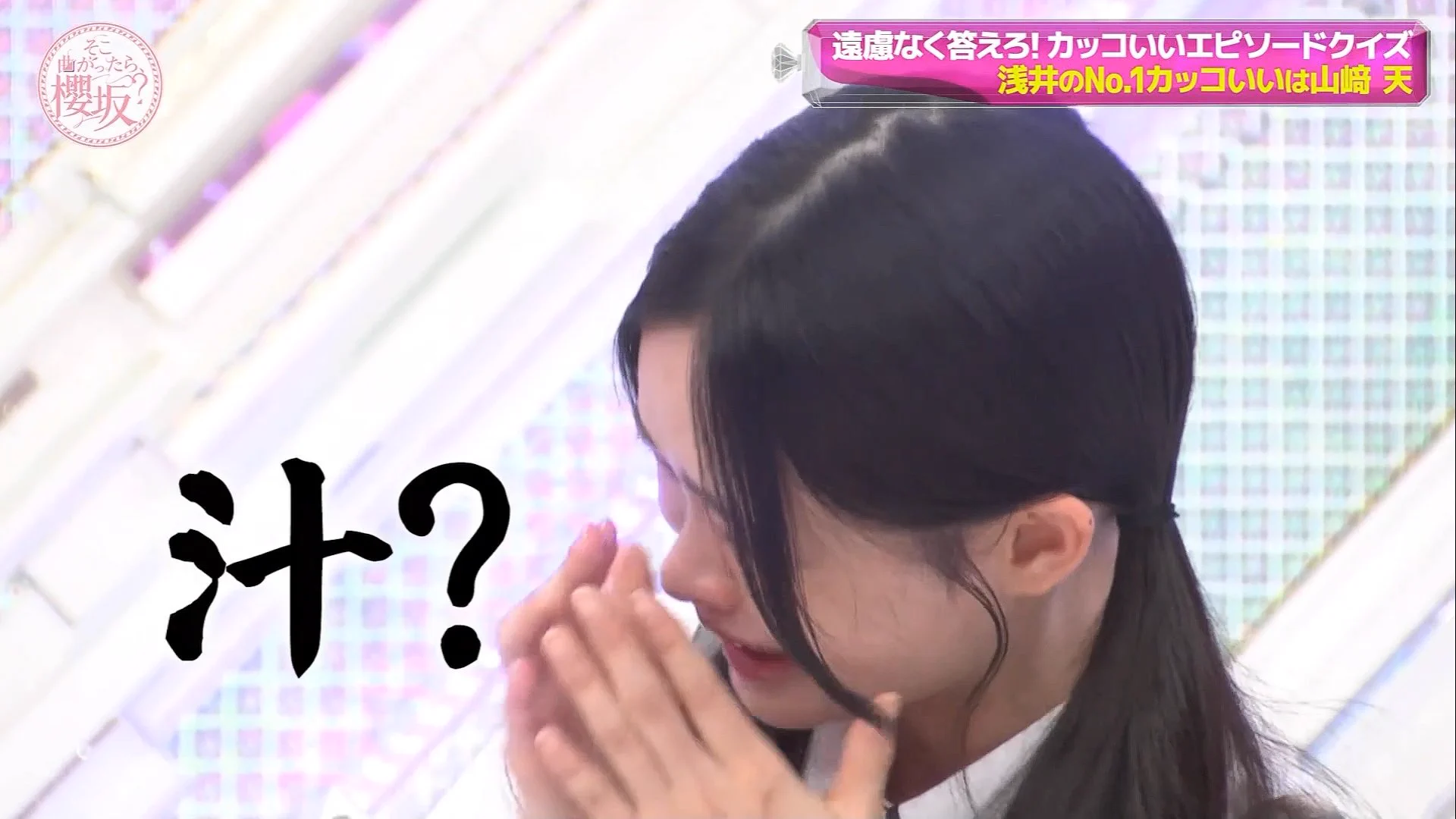 fumi on X: 