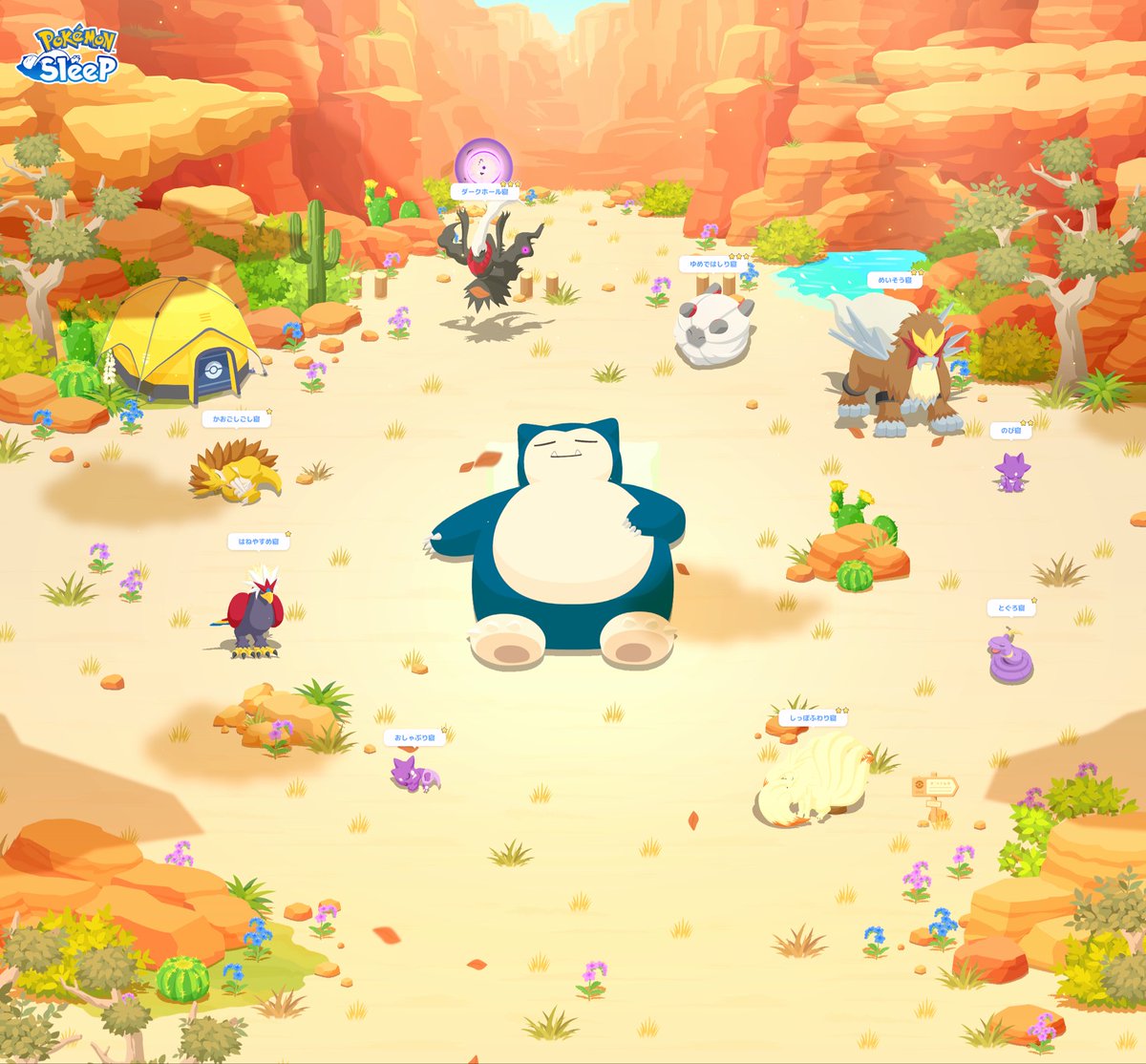 kiki_hapihapi's tweet photo. @neko3game84 はーい🙋‍♀️
素引きできますように！
今日はエンテイとダークライきたよ🥰 https://t.co/Jg711L0o0B