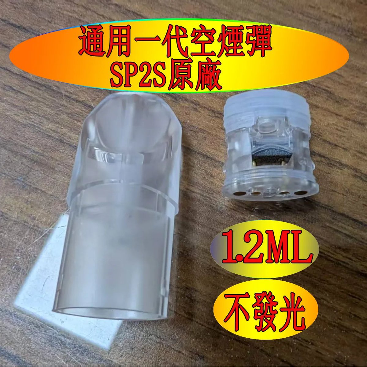 lnln899's tweet photo. #空殼 #電子煙 #主機 #煙油 #拋棄式 #煙蛋 #渠道穩定 #空殼種類豐富 #價格優惠您需要的我們都有，需要的可以自行下單或者加#網站客服的line 賬號鏈接：https://t.co/rILPBUjL6g  購買喔~#官方網址連結 https://t.co/X5TQJlZTEV以下為美女分享vlog以及附帶產品推薦圖： https://t.co/EOgkRu6M5p