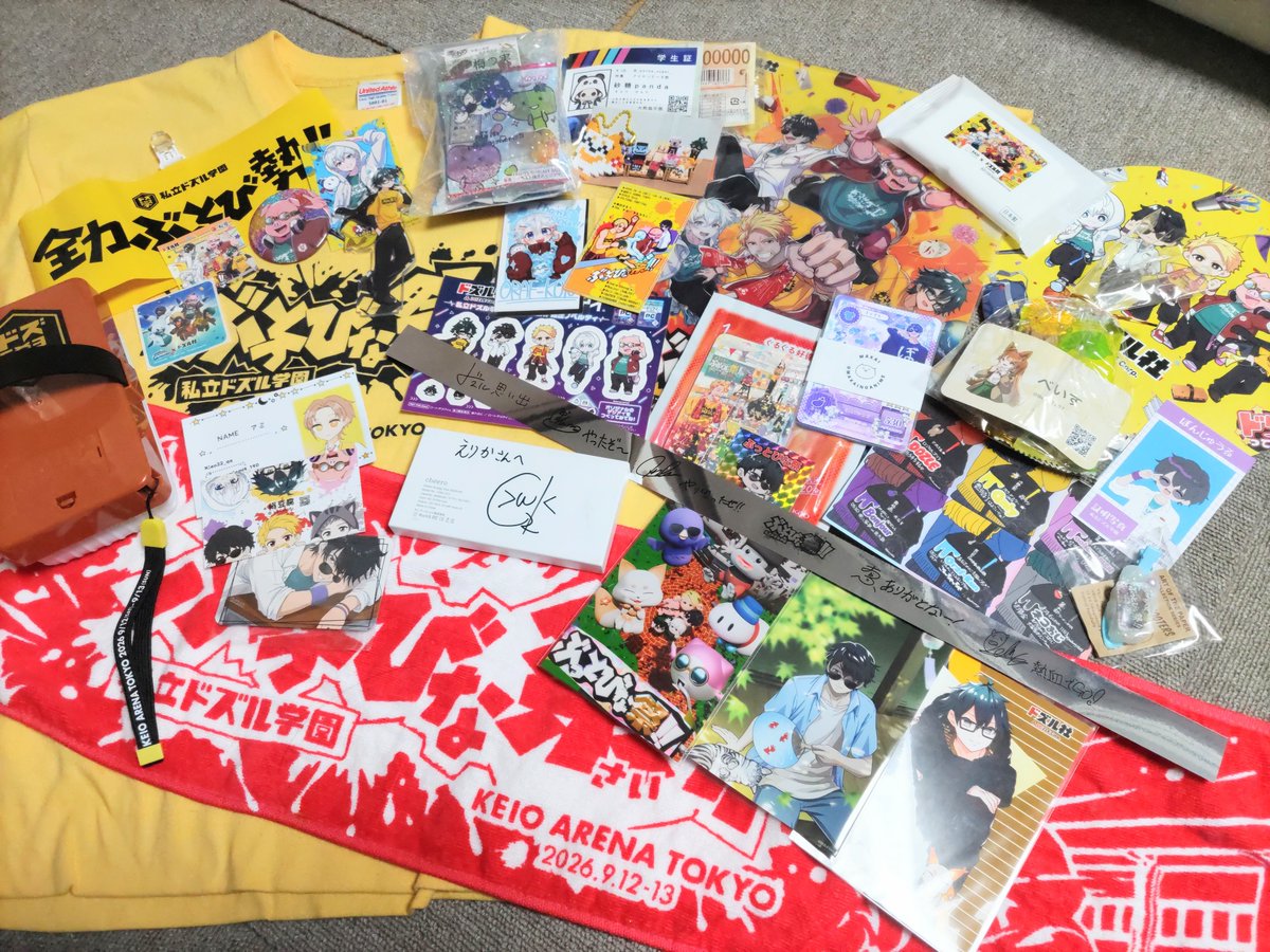 erika_2280's tweet photo. 今日お会いできた方ありがとうございました！！すっごく楽しい一日になりました✨
そして！なんと！ぎぞくさんとお会いして写真だけでなく、サインまで頂きました😭本当にありがとうございます!!
ライブも全部面白くて最高の体験をする事が出来ました😭👏🏻✨
#ぶっとびな祭 https://t.co/9F5BJniqym