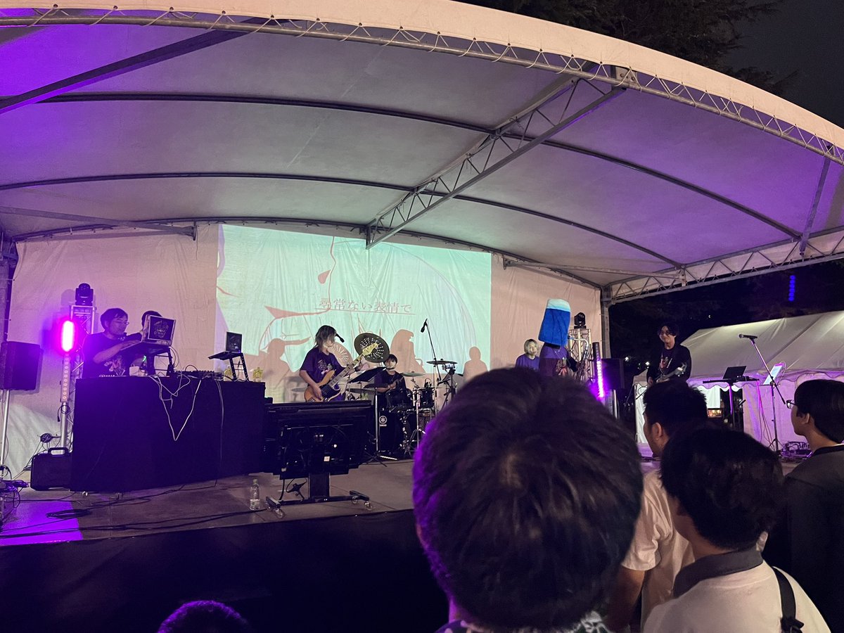 TsunoKoBeatbox's tweet photo. #リアルずんだパーリナイ https://t.co/6bDAqRIzXS