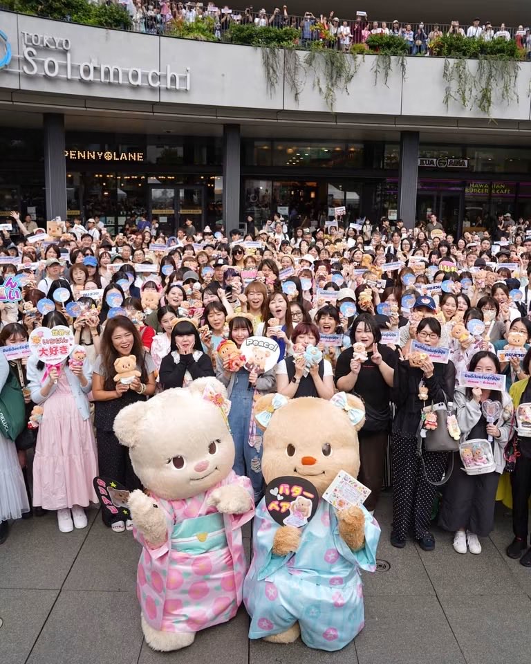 peat712225's tweet photo. 昨日のイベントで、ちょっとびっくりした出来事がありました🥹💖

実は今回のイベントの運営さんが、2〜3ヶ月ほど前から日本のButterbearファンのオープンチャットにこっそり参加して、ファンのことやButterbearのことをずっと知ろうとしてくださっていたそうです。

#バターベア　#butterbear https://t.co/khMGoRzdIR