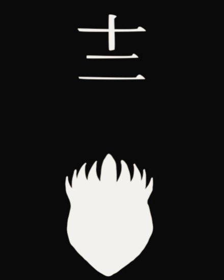 sadisticgamut's tweet photo. ᅠ
ᅠ
⠀⠀⠀𝟏𝟐𝐭𝐡 𝐃𝐈𝐕𝐈𝐒𝐈𝐎𝐍 𝐂𝐀𝐏𝐓𝐀𝐈𝐍.
⠀⠀⠀𝐊𝐔𝐑𝐎𝐓𝐒𝐔𝐂𝐇𝐈 𝐌𝐀𝐘𝐔𝐑𝐈.
ᅠ
ᅠ https://t.co/Ei5IbVDreY
