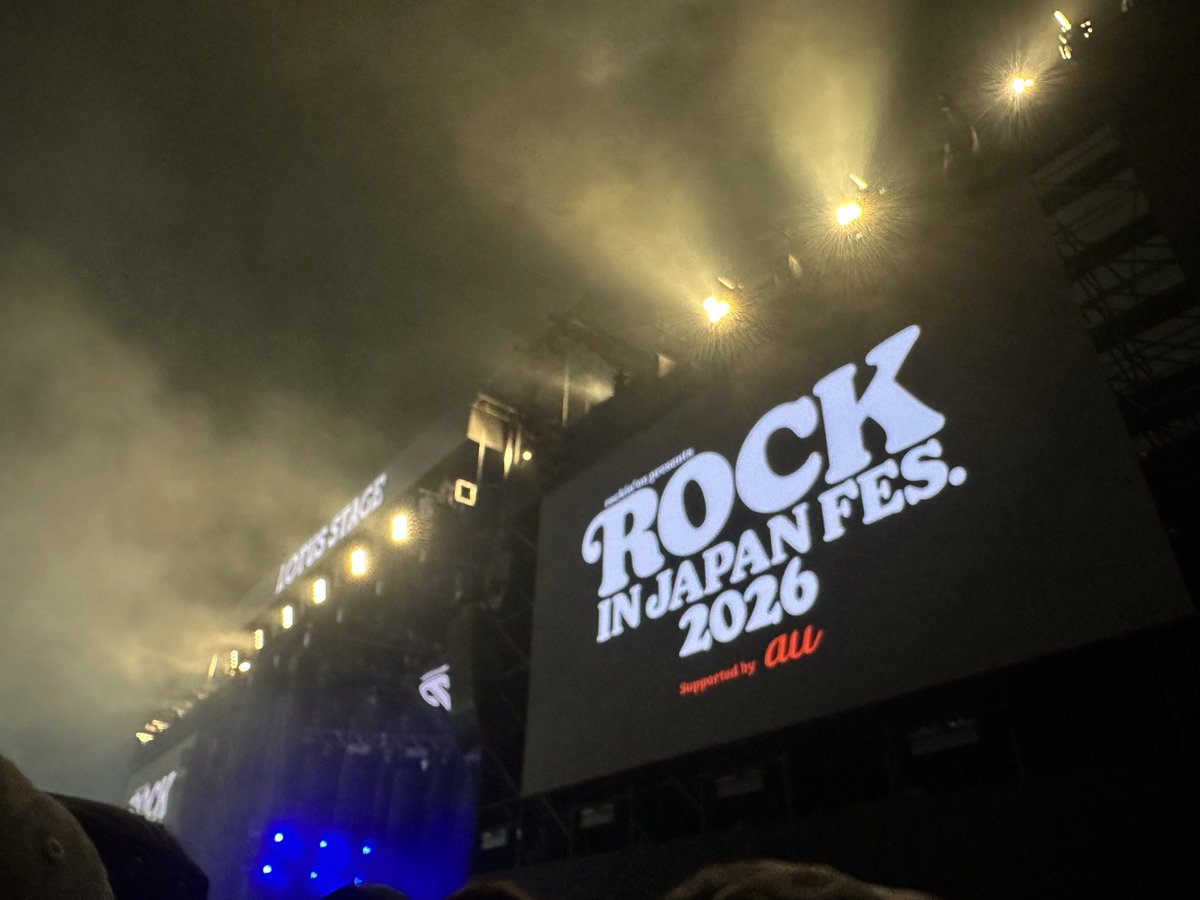 nacha_bump's tweet photo. めちゃ近くまで来てくれた！！
最後のMCを聞いていて、毎年フェスに来て音楽を浴びることができるのは当たり前ではなくたくさんの人たちのお陰なのだと改めて感じた。
夏フェス完走、おつかれさまでした！
次はツアーで✨
#RIJF2026 #BUMPOFCHICKEN https://t.co/svJ3JI9d7q