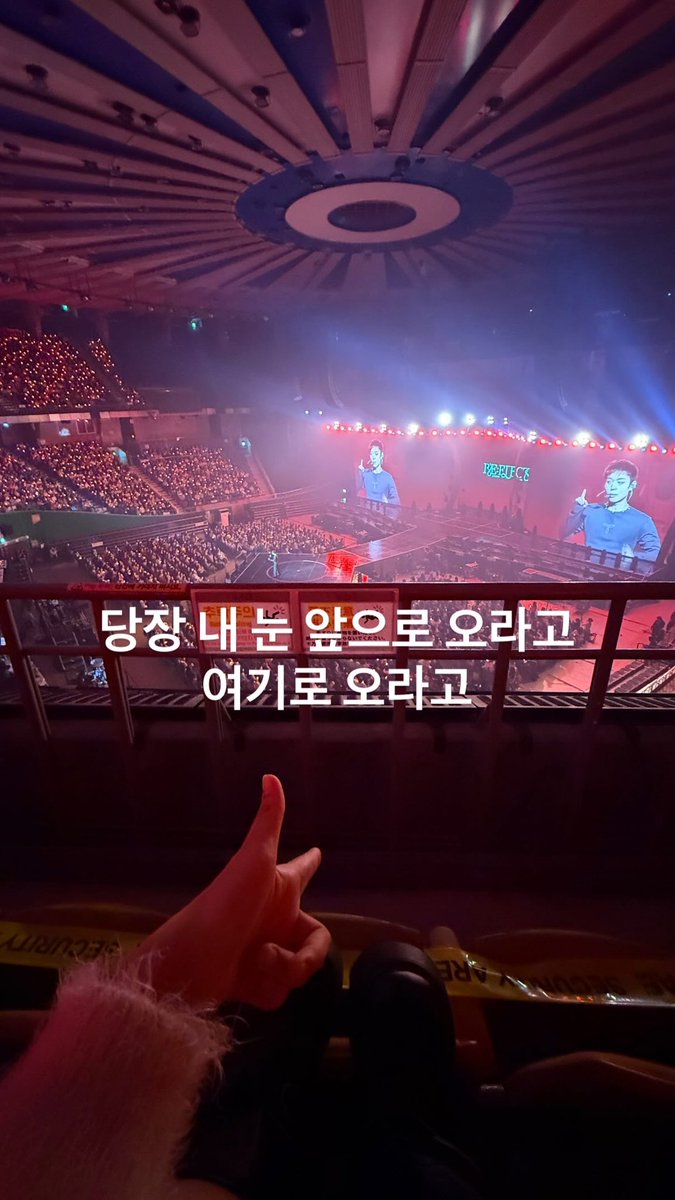 c3x0x's tweet photo. 실제로 이미 반함 ㅋㅋ 🫰🏻 https://t.co/97XZNkeNNQ